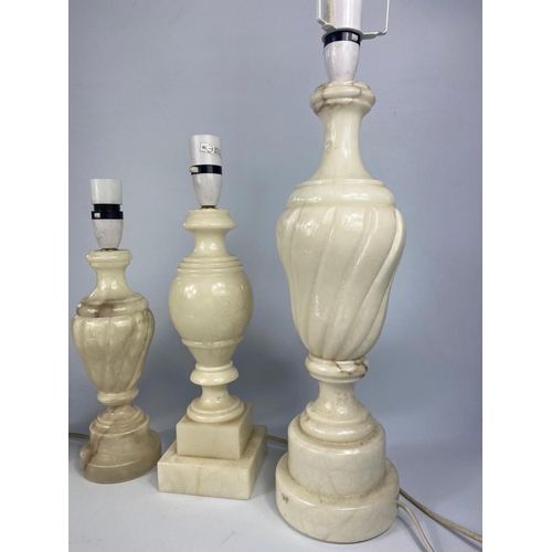 95 - Pair of alabaster lamps with 2 other alabaster lamps, 41cm