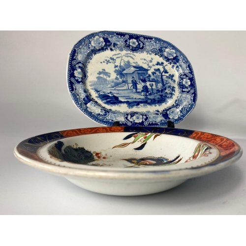 100 - Large Victorian blue & white jug with a small mid 19th century platter and Spode bowl etc.