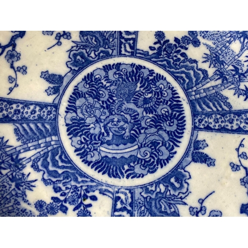 98 - Large 19th century Japanese blue & white charger, 30cm