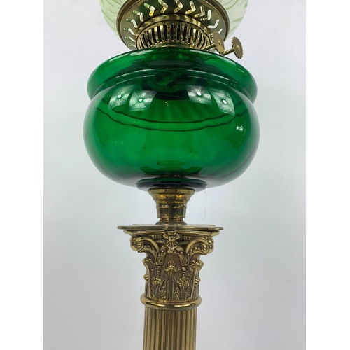 18 - Tall Victorian style oil lamp with Corinthian style pillars, 87cm