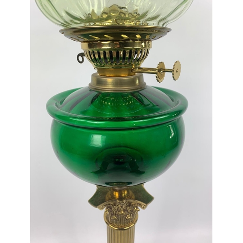 18 - Tall Victorian style oil lamp with Corinthian style pillars, 87cm
