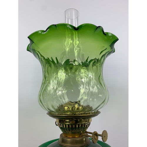 18 - Tall Victorian style oil lamp with Corinthian style pillars, 87cm
