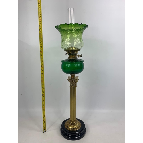 18 - Tall Victorian style oil lamp with Corinthian style pillars, 87cm