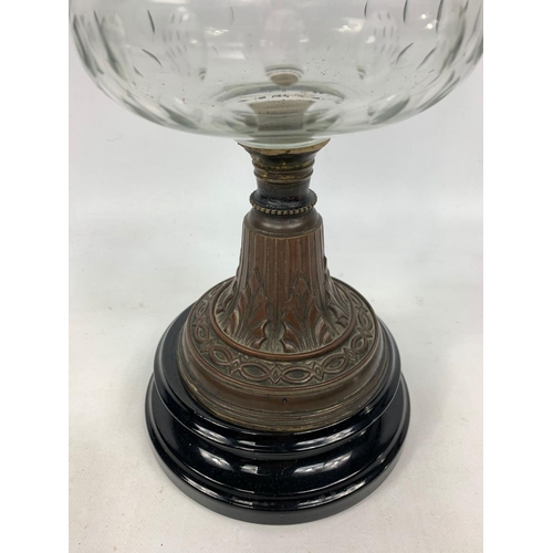 26 - Victorian style oil lamp, 53cm