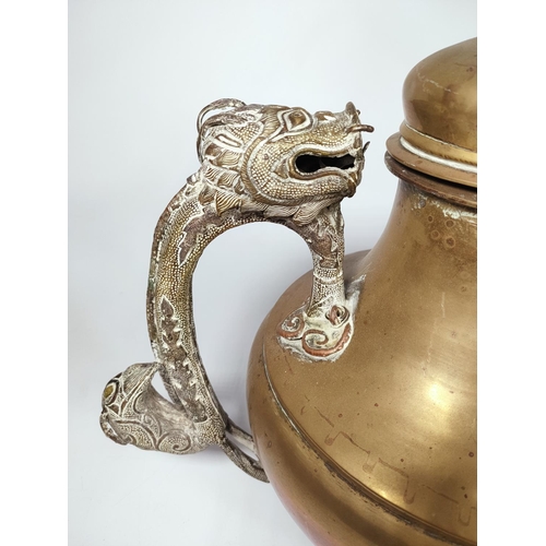 33 - Large vintage Middle Eastern pot with dragon decoration. 37x47cm