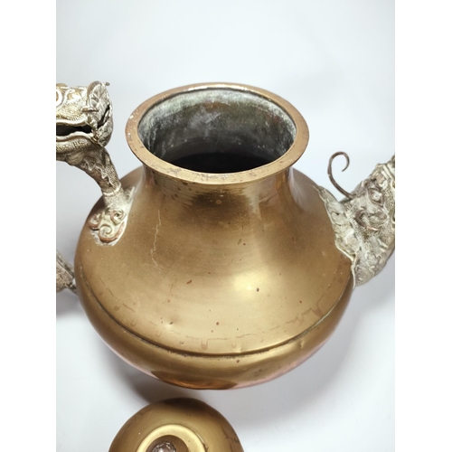 33 - Large vintage Middle Eastern pot with dragon decoration. 37x47cm