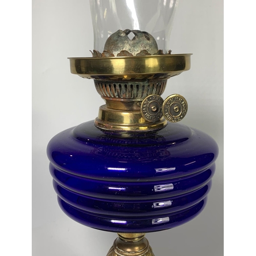 50 - Victorian oil lamp, 54cm