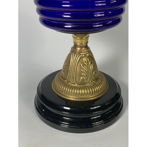 50 - Victorian oil lamp, 54cm