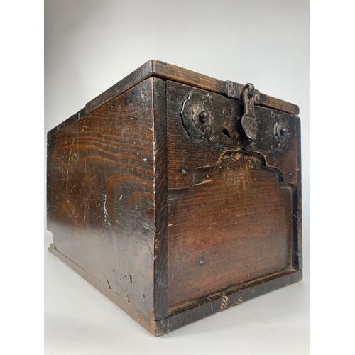 9 - 19th century Japanese wooden cash box, 46x28x28cm