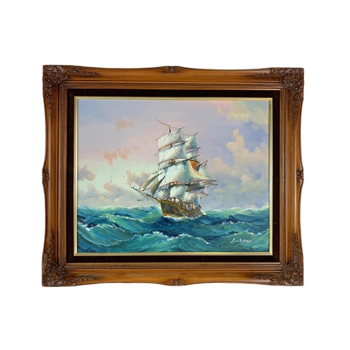 226 - Ornate framed oil painting of a ship. 64/55cm