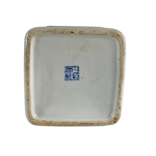 474 - Vintage Chinese pottery square blue and white pot and a Foo Dog. 34cm