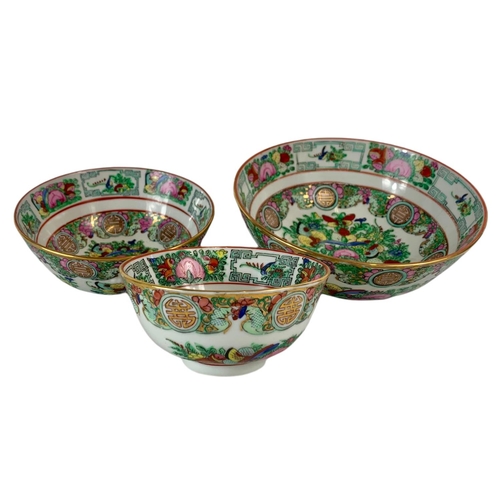 480 - Set of 3 vintage Chinese pottery bowls. 20.5/8cm.