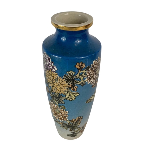 481 - Late 19th century Chinese pottery vase, 25cm