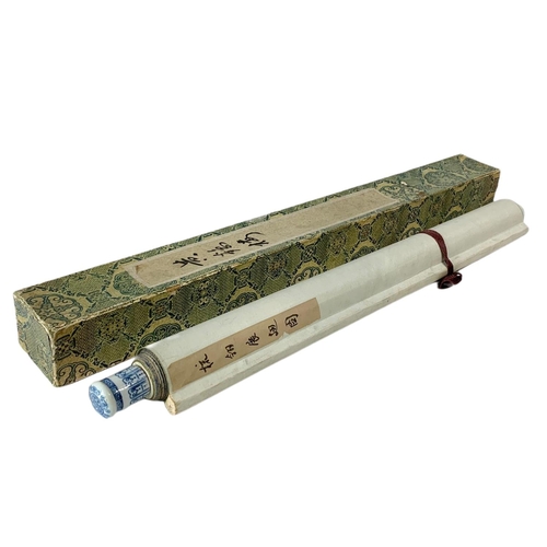 61 - Large vintage Chinese scroll in case