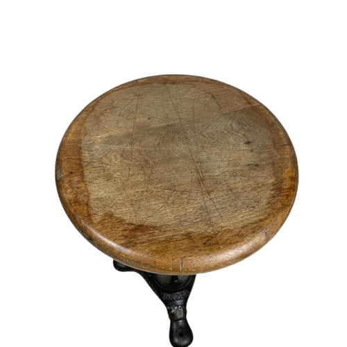 832 - Early 20th century Singer telescopic stool. Circa 1930’s.