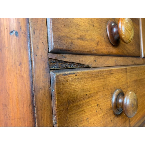 838 - Large Victorian mahogany chest of drawers. 124/48/125cm