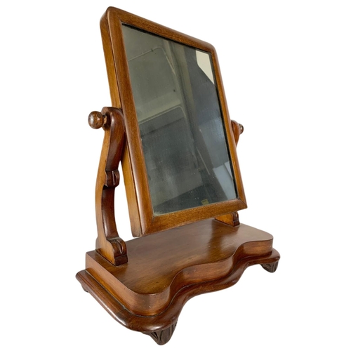 96 - Victorian mahogany shaving mirror. 40/47cm