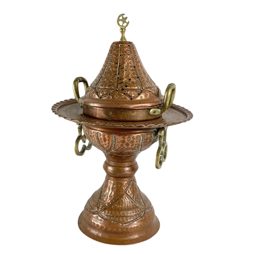 97 - Vintage Indian copper burner. 37cm