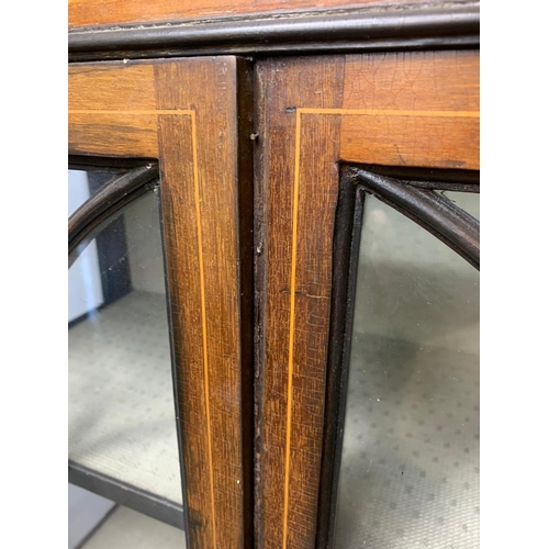 874 - Edwardian inlaid display cabinet. 75/33.176.5cm