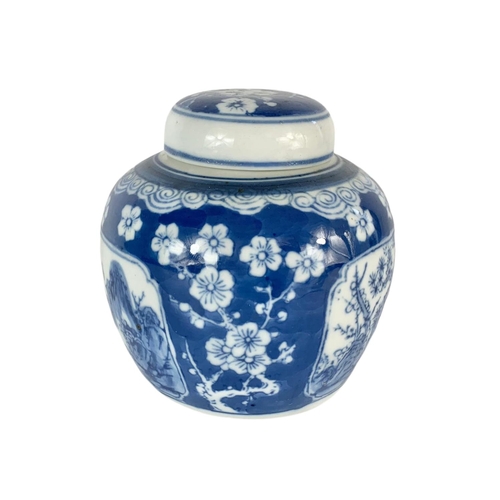 572 - Vintage Chinese pottery jar with lid. 10.5cm