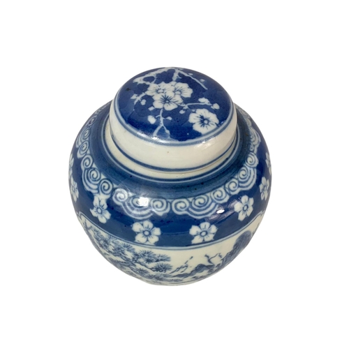 572 - Vintage Chinese pottery jar with lid. 10.5cm