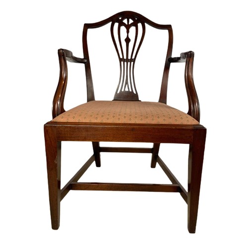 978 - Edwardian mahogany  armchair in the Georgian style