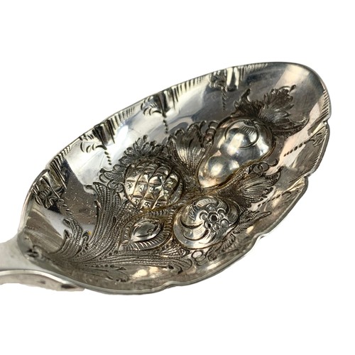 685 - 2 ornate silver plate straining spoons