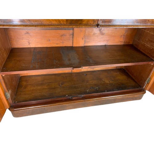 1001 - Large Victorian mahogany bookcase with 2 drawers. 141/50/234cm