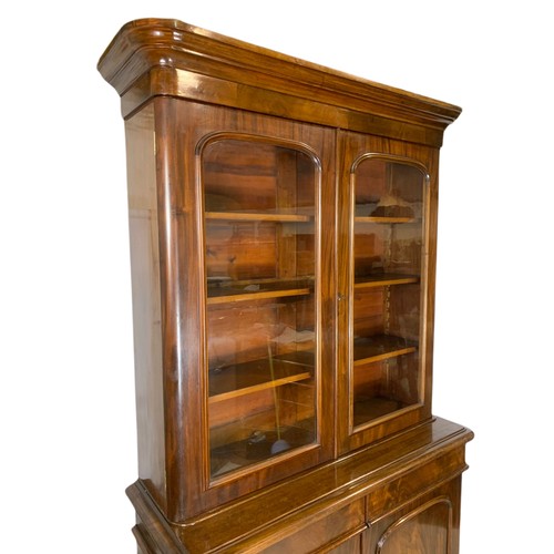 1001 - Large Victorian mahogany bookcase with 2 drawers. 141/50/234cm