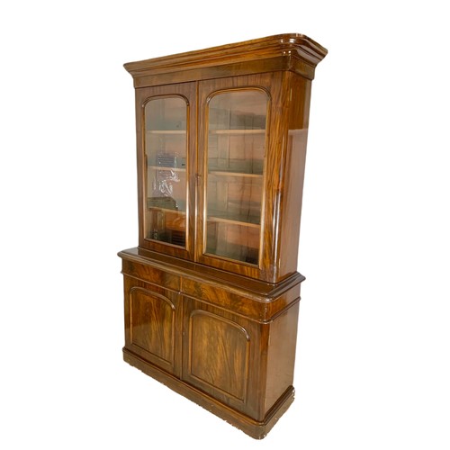 1001 - Large Victorian mahogany bookcase with 2 drawers. 141/50/234cm