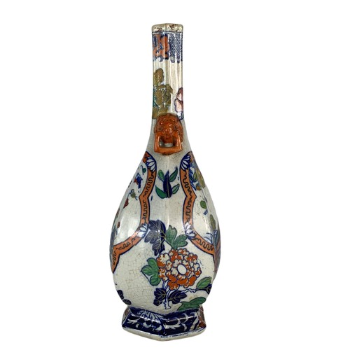 565 - 19th century vase by Ironstone Masons in the Chinese style. Circa 1830/40. 26cm