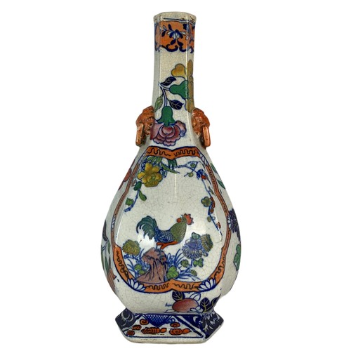 565 - 19th century vase by Ironstone Masons in the Chinese style. Circa 1830/40. 26cm