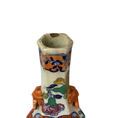 565 - 19th century vase by Ironstone Masons in the Chinese style. Circa 1830/40. 26cm