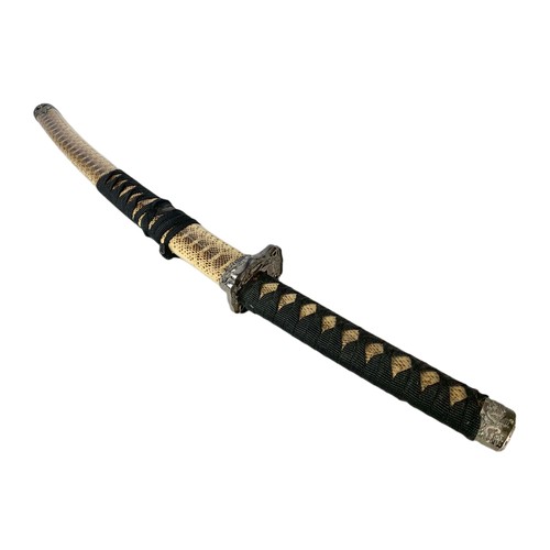 642 - Samurai style sword. 80cm