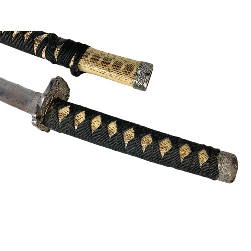 642 - Samurai style sword. 80cm