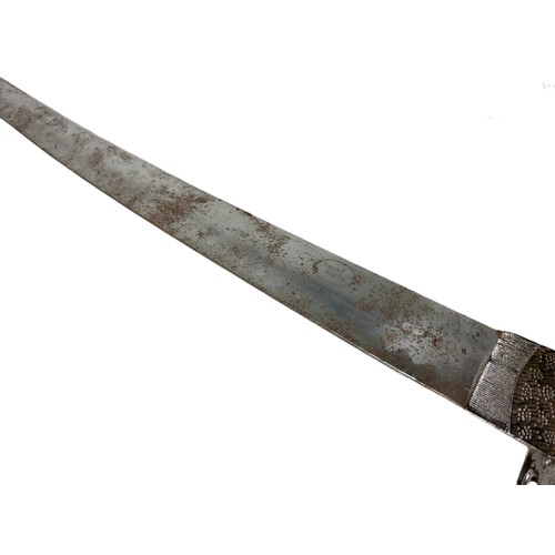 642 - Samurai style sword. 80cm