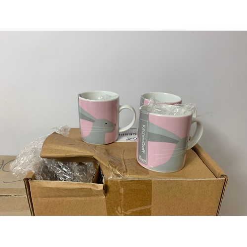 774 - Large quantity of new coffee mugs, espresso cups, latte spoons in boxes.