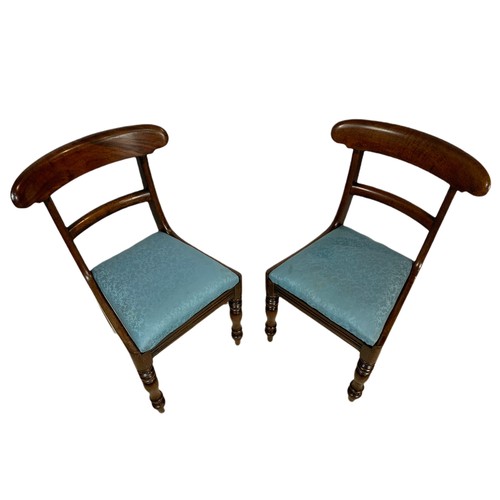 999 - Pair of mid Victorian mahogany bar back side chairs