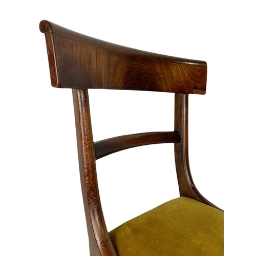 971 - Late Georgian mahogany bar back side chair.