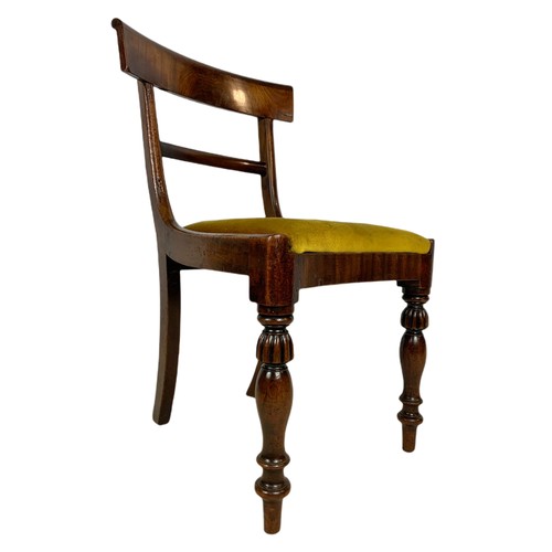 971 - Late Georgian mahogany bar back side chair.