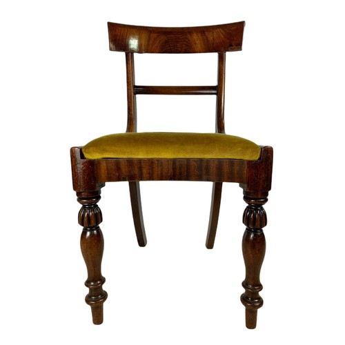 971 - Late Georgian mahogany bar back side chair.