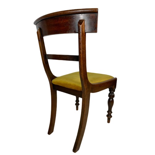 971 - Late Georgian mahogany bar back side chair.