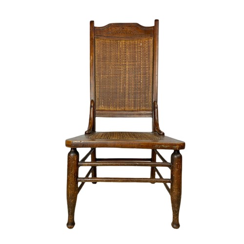 1032 - Edwardian low side chair with berger back and seat