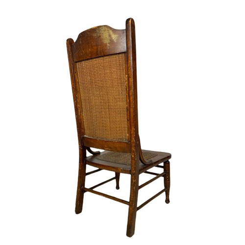 1032 - Edwardian low side chair with berger back and seat