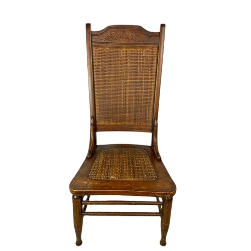 1032 - Edwardian low side chair with berger back and seat