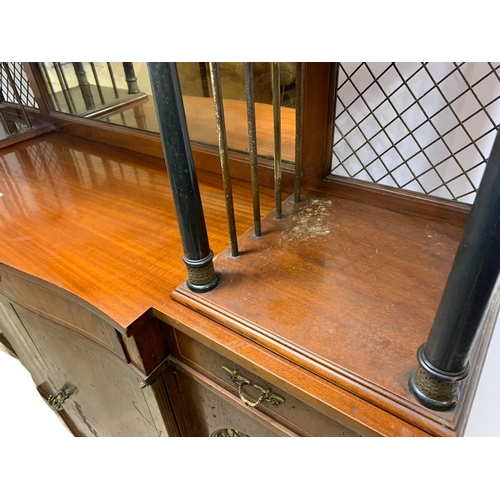 1107 - Large Georgian style inlaid mahogany serpentine sideboard. 149/40/142cm