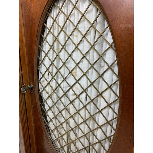 1107 - Large Georgian style inlaid mahogany serpentine sideboard. 149/40/142cm