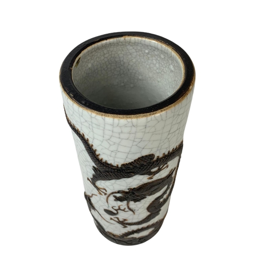 11 - 19th century Chinese pottery vase. 26cm