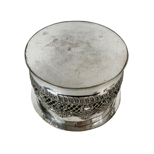 12 - Late 19th century ornate silver plated planter. 27/17cm.