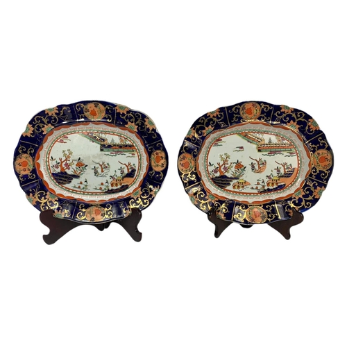 396 - Pair of 19th century Masons pottery platters. 33/27cm